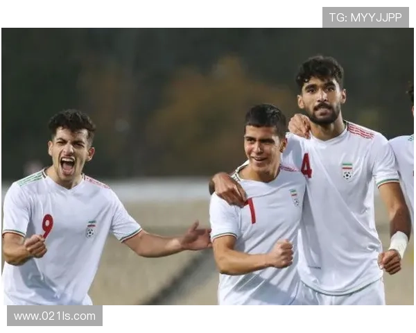 TA析伊朗世界杯或因政治退赛