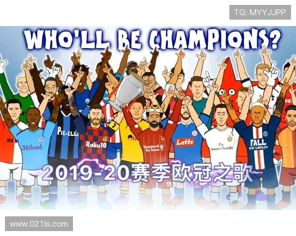 433漫画:欧冠回归!😍✨你看得懂图中的梗吗? 433漫画:欧冠回归!😍✨你看得懂图中的梗吗?